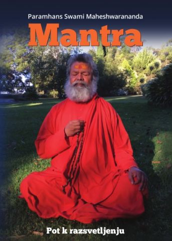 Mantra cover